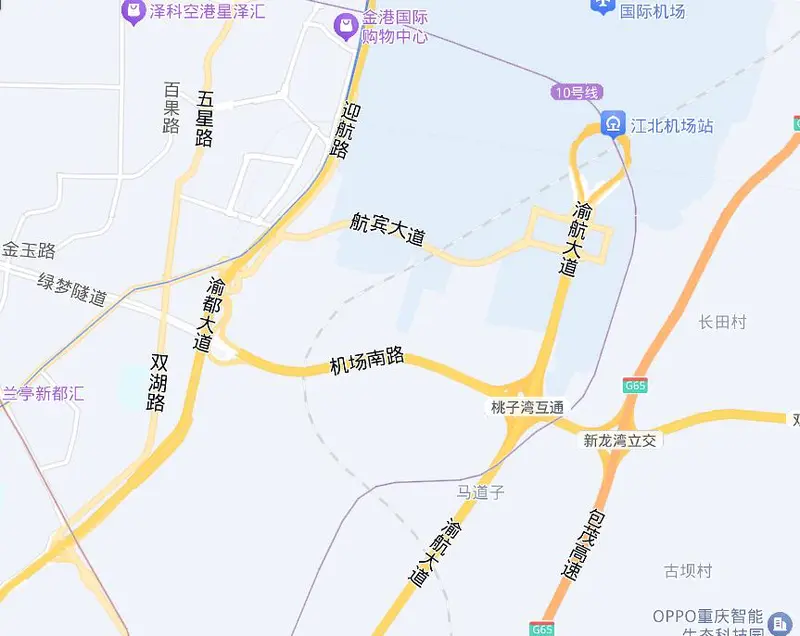 地址