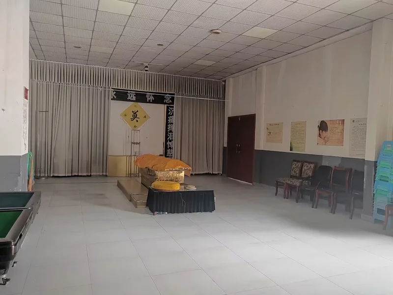 殡仪馆遗体追悼会