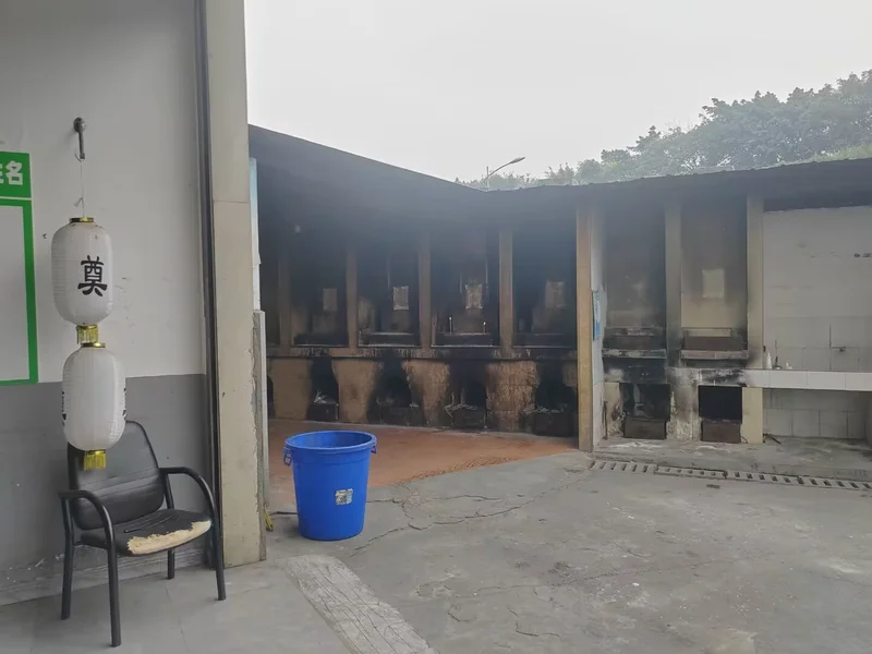 香烛纸钱简介
