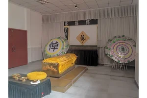 渝北区颐安堂殡葬